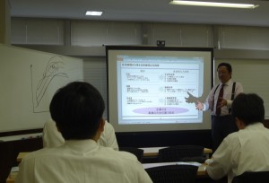 平康氏セミナー