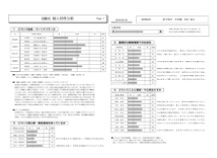 index-img-img08
