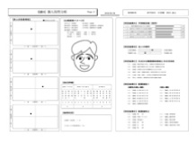 index-img-img08
